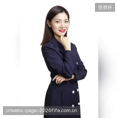 田诗涵