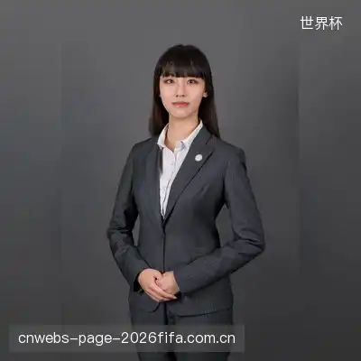 卫德涵